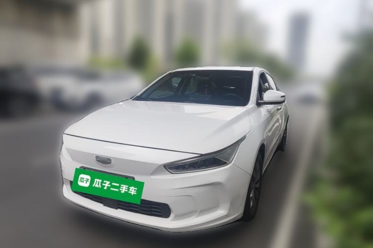 Gebrauchter Geometry A 2019 High-Value Standard Range Square Edition Guazi used car, China used car export, Used car for sale, Used  cars, Cheapest cars for sale