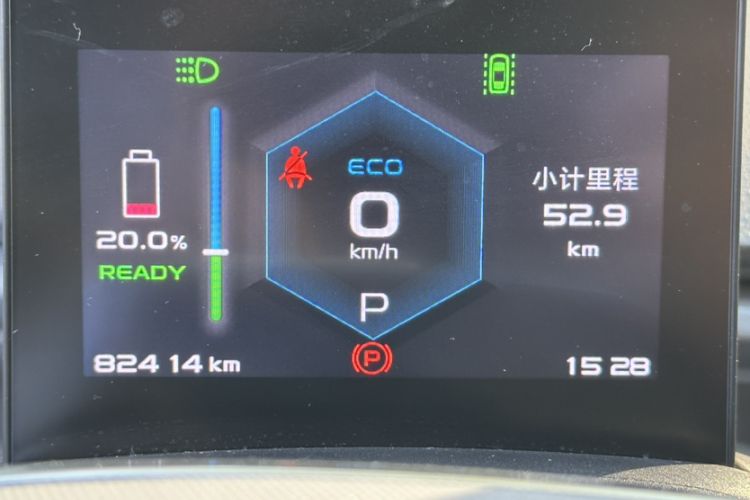 Used Geometry A 2019 High-Value Standard Range Cube Edition Odometer Close Up