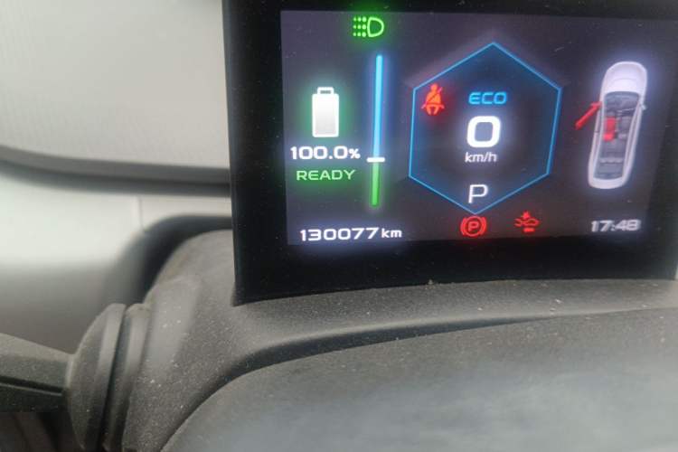 Used Geometry A 2019 High-Energy Ultra-Long Range Cube Edition Odometer Close Up
