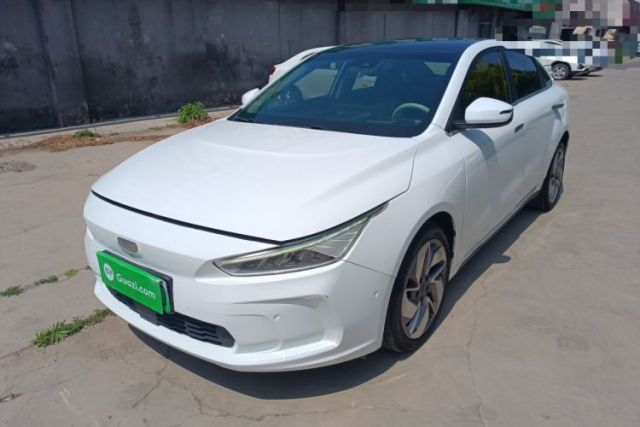 Used Geometry A 2019 Upgraded Model High-Performance Standard Range Power Cube Version