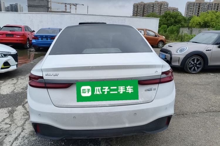 Used Geometry A 2019 Upgraded Model High-Performance Standard Range Power Cube Version Rear