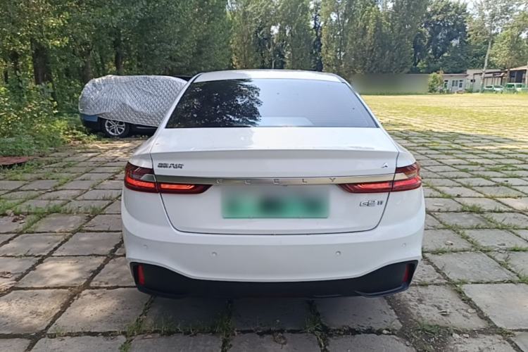 Used Geometry A 2019 Upgraded Model High-Dimensional Standard Range Cube Edition Rear