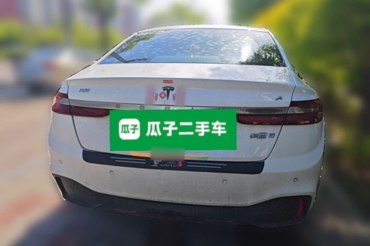 Used Geometry A 2019 High-Value Standard Range Cube Edition Rear