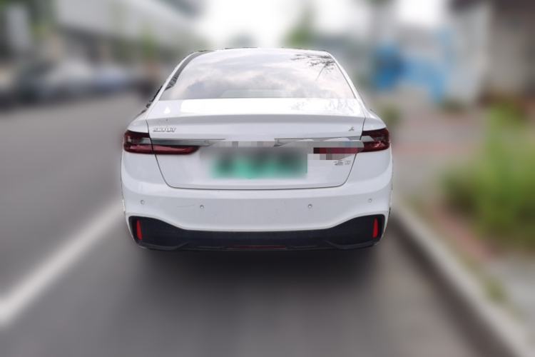 Used Geometry A 2019 Upgraded Model High-Energy Ultra-Long Range – PowerCube Version Rear