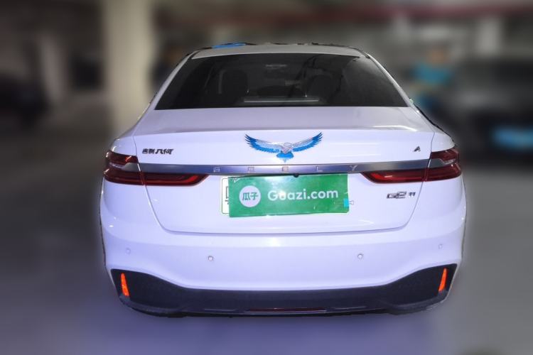 Used Geometry A 2019 High-Value Standard Range Square Edition Rear