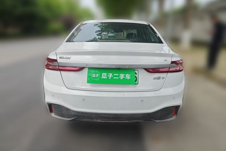 Used Geometry A 2019 Upgraded Model High-Resolution Standard Range Square Edition Rear