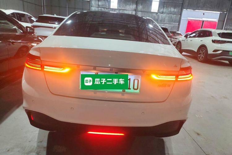 Used Geometry A 2019 Upgraded Model High-Performance Standard Range Power Cube Version Rear
