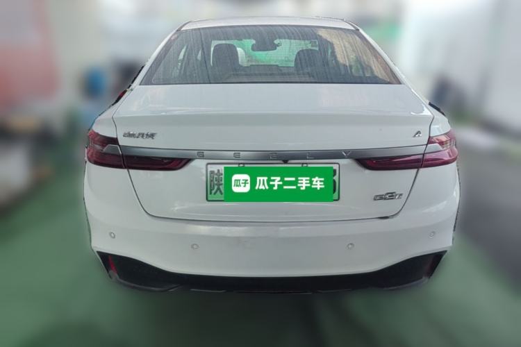 Used Geometry A 2019 High-Value Standard Range Square Edition Rear
