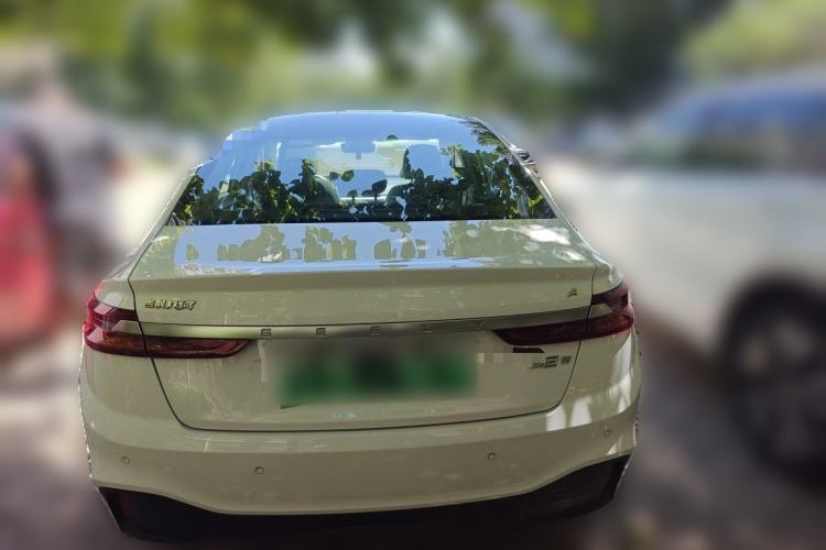 Used Geometry A 2019 Upgraded Model High-Performance Standard Range Power Cube Version Rear