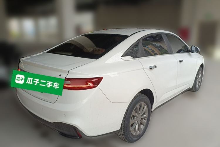 Used Geometry A 2019 Upgraded Model High-Resolution Standard Range Square Edition Rear Right 45 Deg