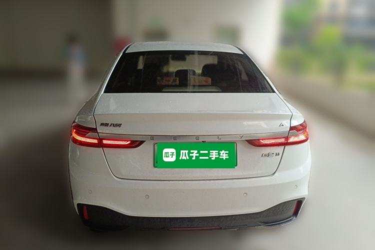 Used Geometry A 2019 Upgraded Model High-Resolution Standard Range Square Edition Rear