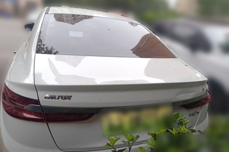 Used Geometry A 2019 High-Energy Ultra-Long Range Cube Edition Rear
