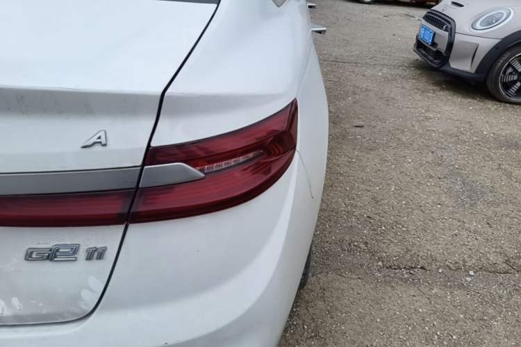 Used Geometry A 2019 Upgraded Model High-Performance Standard Range Power Cube Version Right Rear Taillight