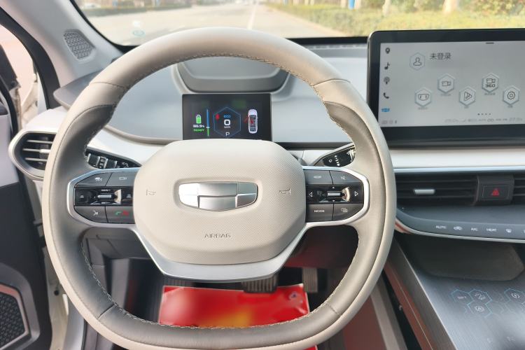 Used Geometry A 2019 Upgraded Model High-Energy Ultra-Long Range – PowerCube Version Steering Wheel