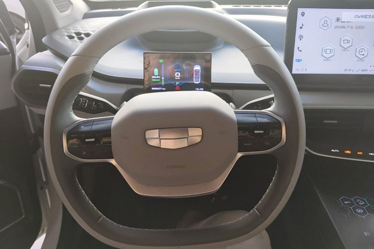 Used Geometry A 2019 Upgraded Model High-Dimensional Standard Range Cube Edition Steering Wheel