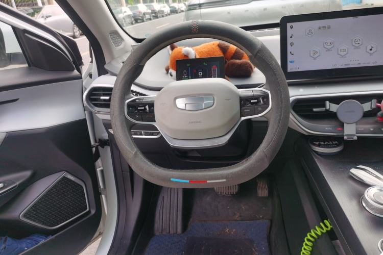 Used Geometry A 2019 Upgraded Model High-Energy Ultra-Long Range – PowerCube Version Steering Wheel