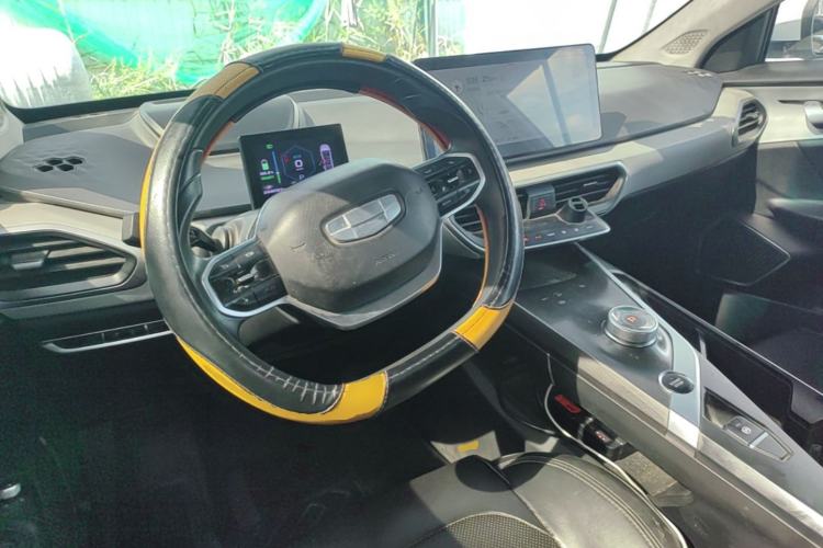 Used Geometry A 2019 High-Value Standard Range Square Edition Steering Wheel