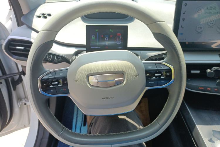 Used Geometry A 2019 Upgraded Model High-Performance Standard Range Power Cube Version Steering Wheel
