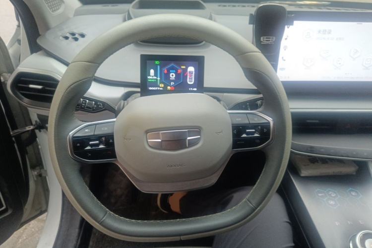 Used Geometry A 2019 High-Energy Ultra-Long Range Cube Edition Steering Wheel