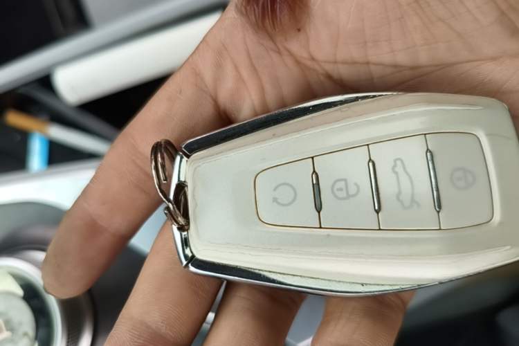 Used Geometry A 2019 Upgraded Model High-Performance Standard Range Power Cube Version Vehicle Key