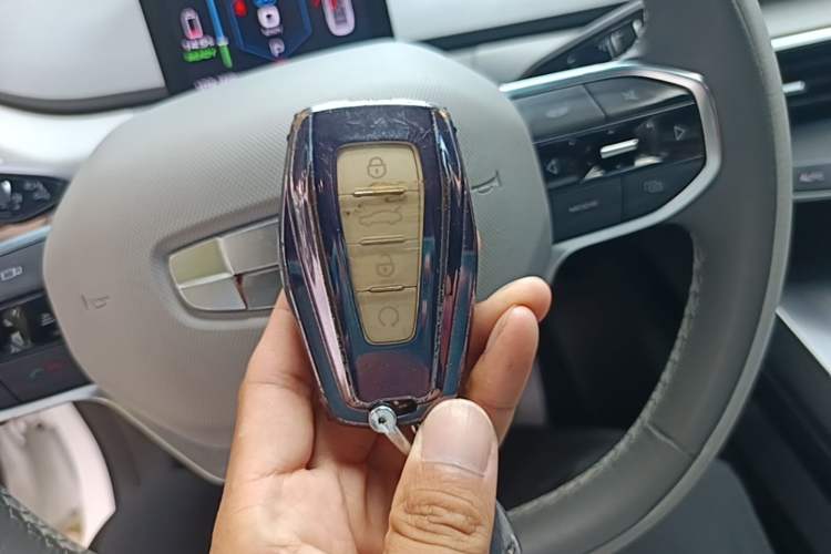 Used Geometry A 2019 Upgraded Model High-Dimensional Standard Range Cube Edition Vehicle Key