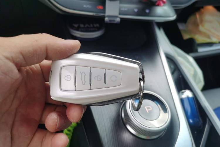 Used Geometry A 2019 Upgraded Model High-Energy Ultra-Long Range – PowerCube Version Vehicle Key