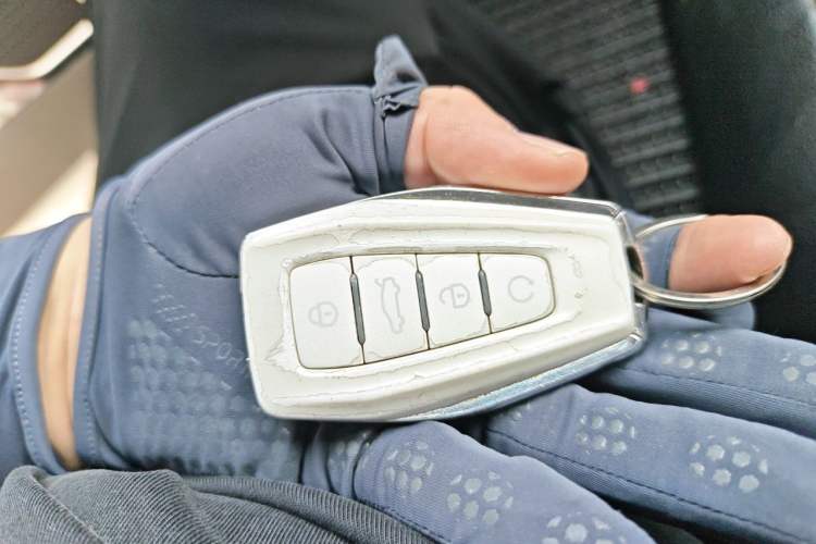 Used Geometry A 2019 Upgraded Model High-Resolution Standard Range Square Edition Vehicle Key