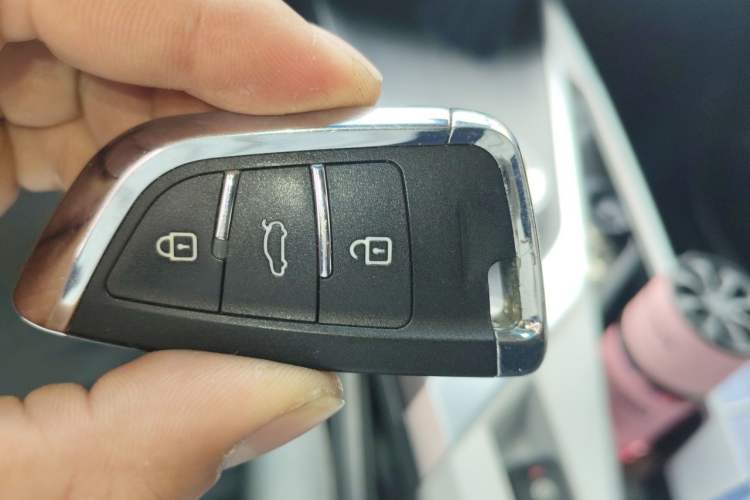 Used Geometry A 2019 Upgraded Model High-Resolution Standard Range Square Edition Vehicle Key