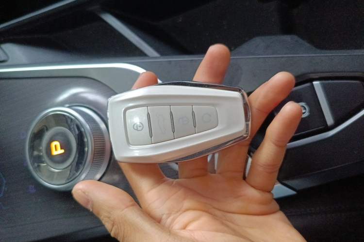 Used Geometry A 2019 Upgraded Model High-Resolution Standard Range Square Edition Vehicle Key