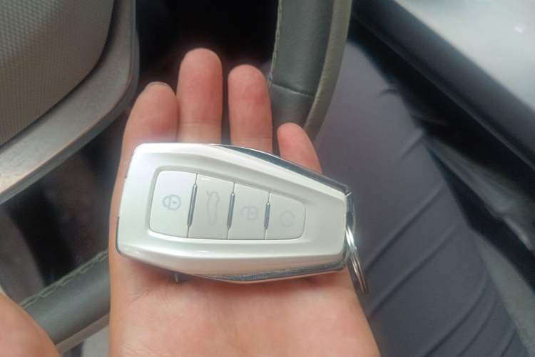 Used Geometry A 2019 High-Energy Ultra-Long Range Cube Edition Vehicle Key