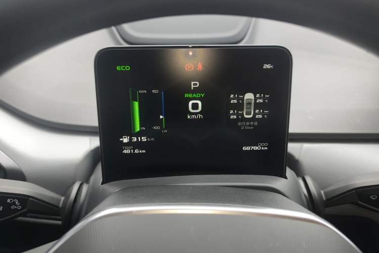Used Geometry A 2021 Pro Enjoy High-Dimensional Range Edition 430 km A430 Square Version Instrument Cluster