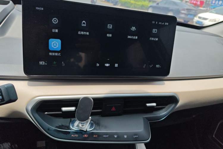 Used Geometry A 2021 Pro Enhanced High-Efficiency Range Version 600 km A600 Cubic Edition Audio And AC Panel
