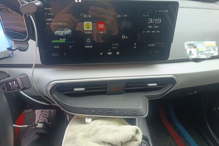Used Geometry A 2021 Pro Enjoy High-Dimensional Range Edition 430 km A430 Square Version Audio And AC Panel