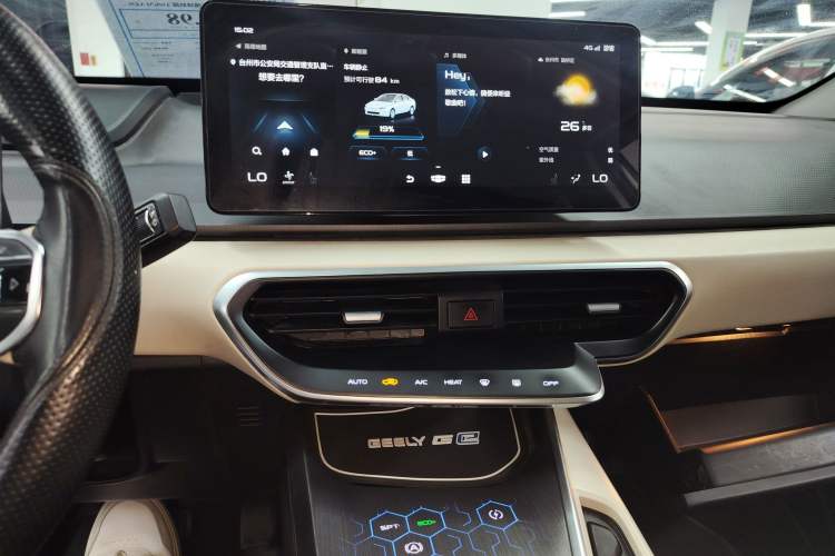 Used Geometry A 2021 Pro Enjoy High-Dimensional Range Edition 430 km A430 Cubic Version Audio And AC Panel
