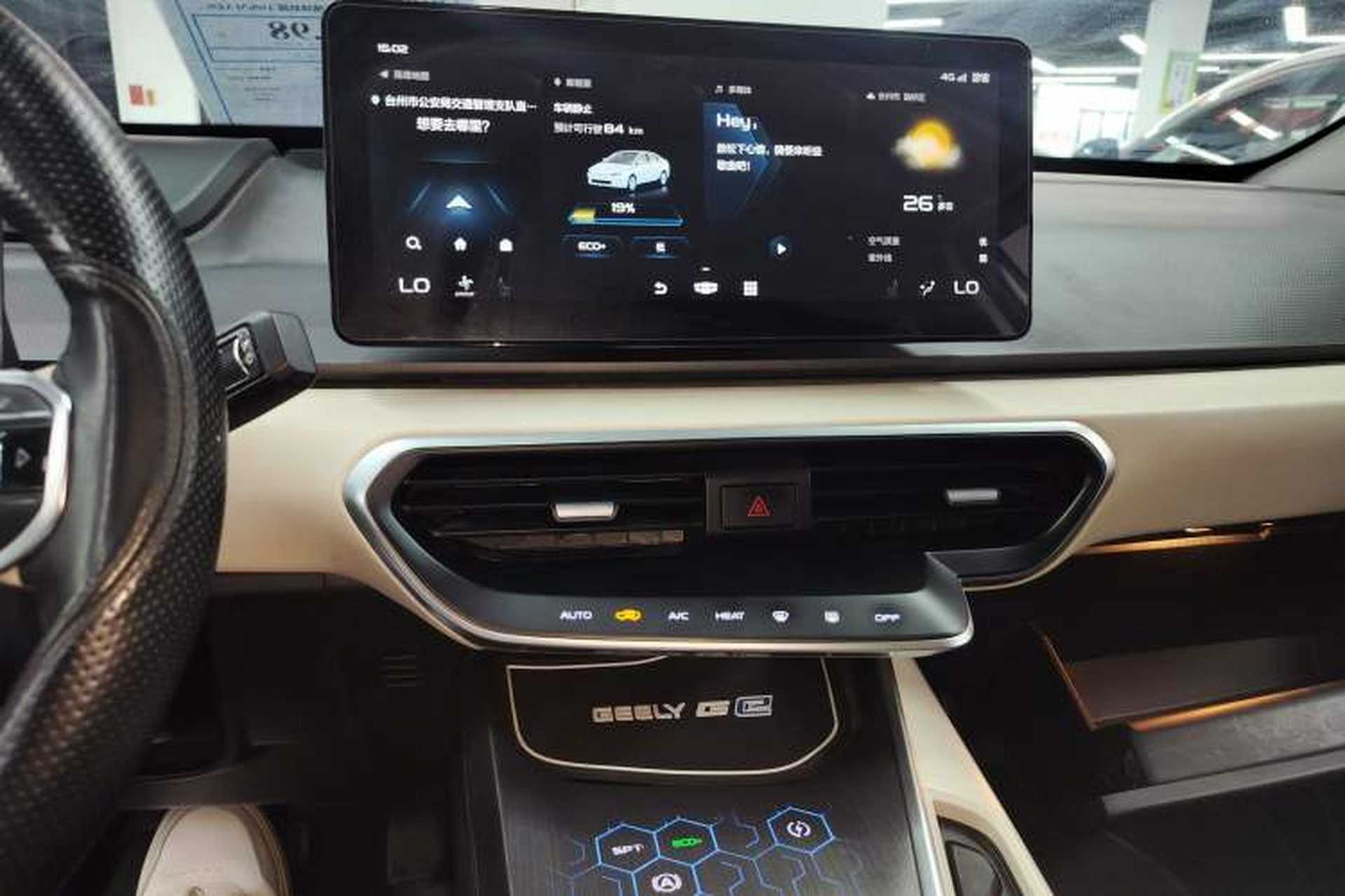 Used Geometry A 2021 Pro Enjoy High-Dimensional Range Edition 430 km A430 Cubic Version Audio And AC Panel
