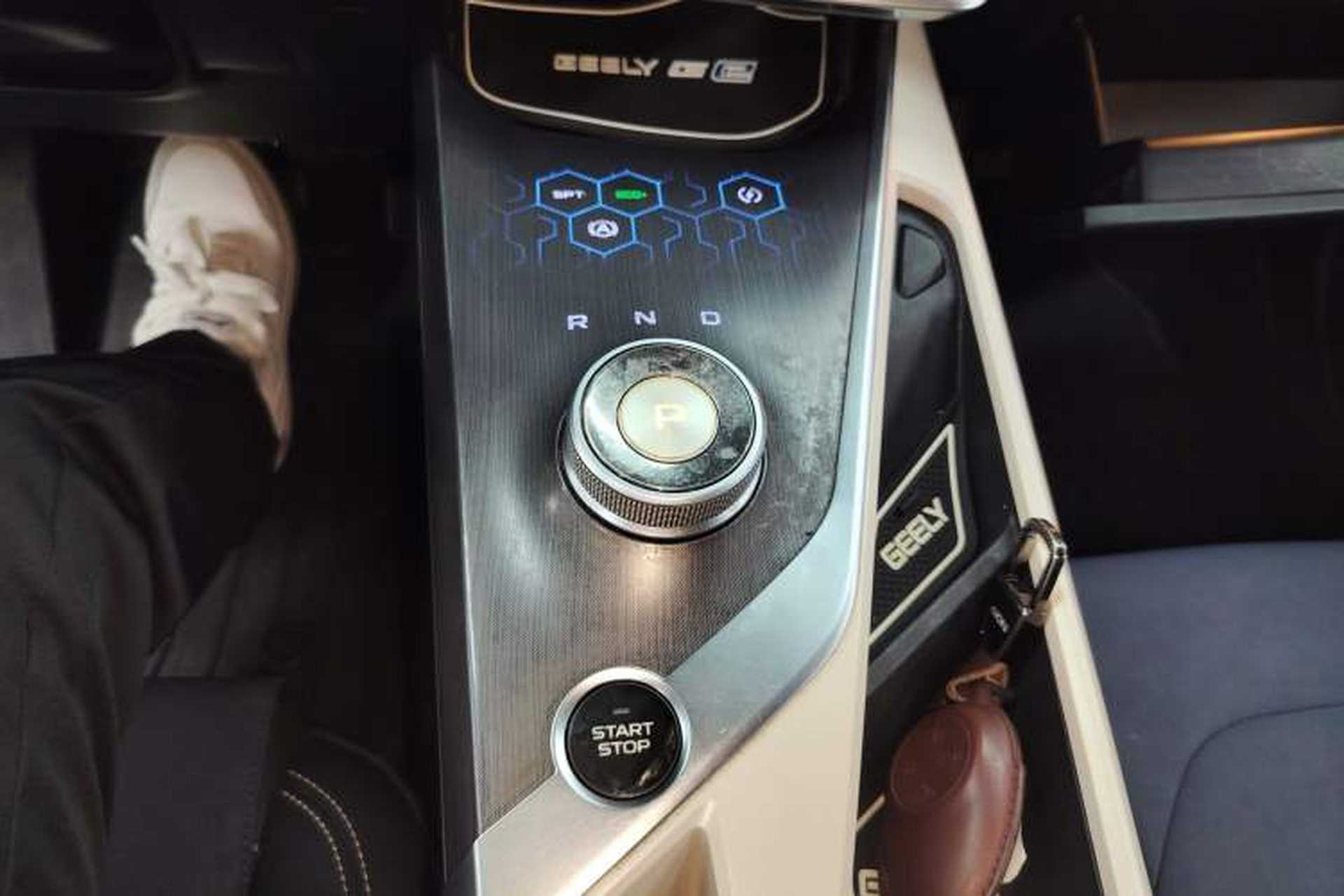 Used Geometry A 2021 Pro Enjoy High-Dimensional Range Edition 430 km A430 Cubic Version Gear Lever