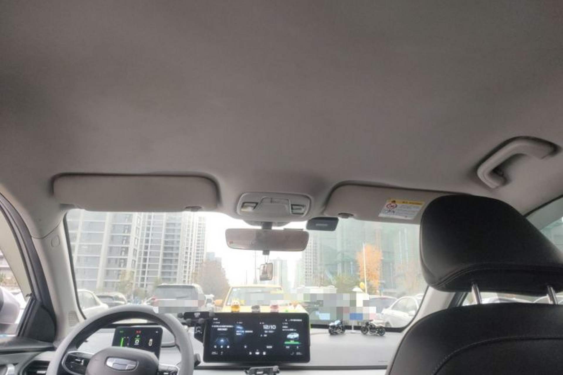 Used Geometry A 2021 Pro Enjoy High-Dimensional Range Edition 430 km A430 Square Version Headliner