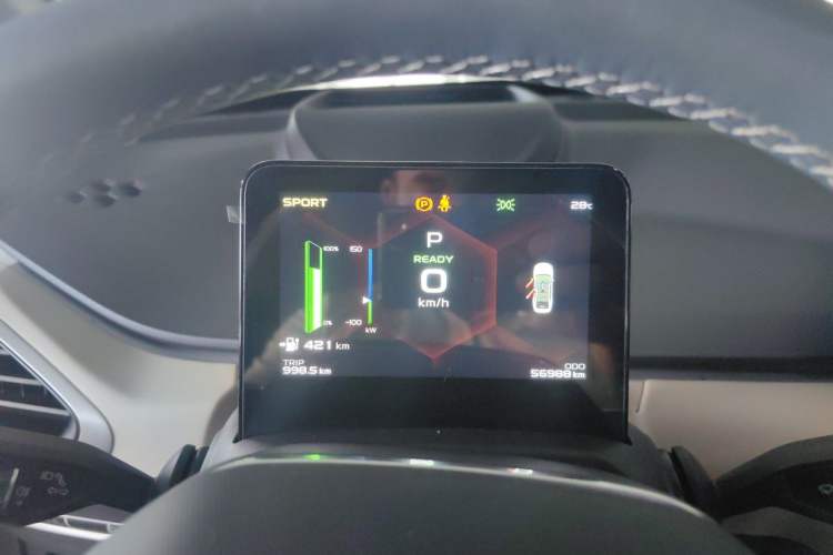 Used Geometry A 2021 Pro Enhanced High-Efficiency Range Version 600 km A600 Cubic Edition Instrument Cluster