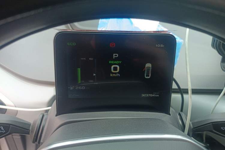 Used Geometry A 2021 Pro Enjoy High-Dimensional Range Edition 430 km A430 Square Version Instrument Cluster