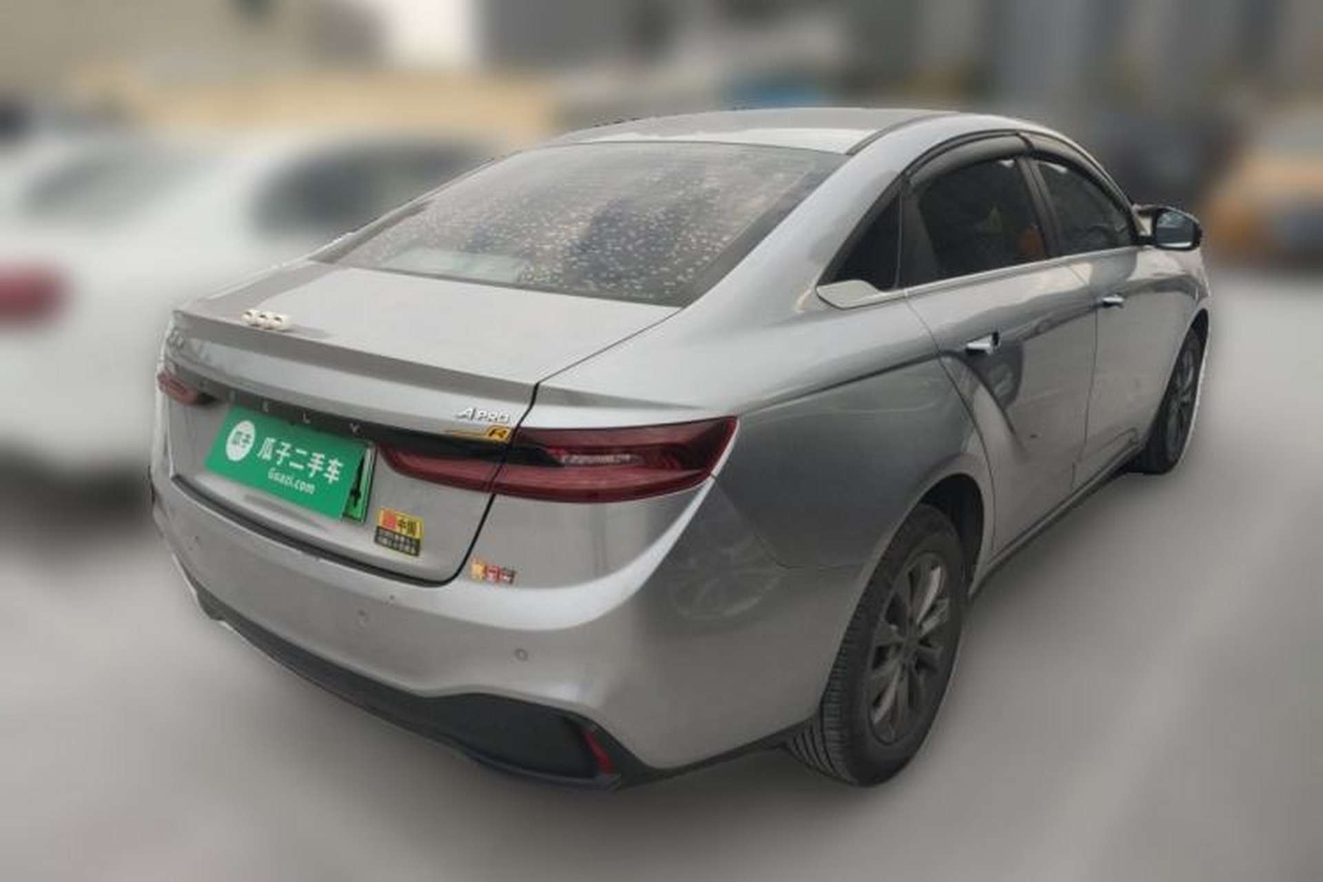 Used Geometry A 2021 Pro Enjoy High-Dimensional Range Edition 430 km A430 Square Version Rear Right 45 Deg