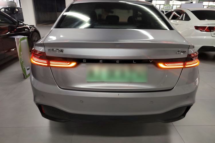 Used Geometry A 2021 Pro Enjoy High-Dimensional Range Edition 430 km A430 Cubic Version Rear