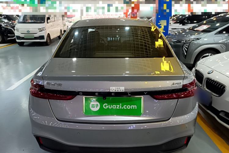 Used Geometry A 2021 Pro Enjoy High-Dimensional Range Edition 430 km A430 Square Version Rear