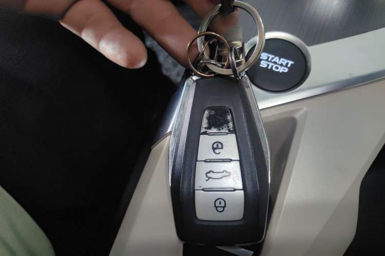 Used Geometry A 2021 Pro Enhanced High-Efficiency Range Version 600 km A600 Cubic Edition Vehicle Key