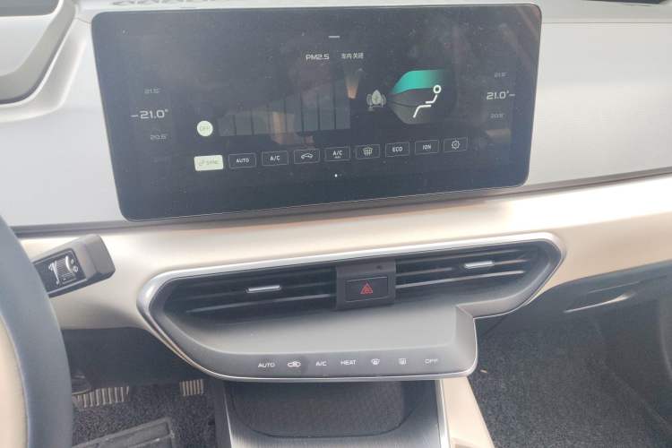 Used Geometry A 2021 Pro Enhanced High-Efficiency Range Version 600KM A600 PowerCube Edition Audio And AC Panel