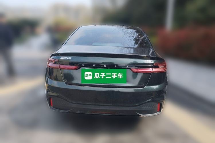 Used Geometry A 2021 Pro Enhanced High-Efficiency Range Version 600KM A600 PowerCube Edition Rear
