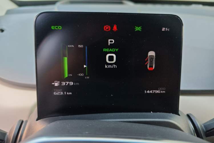 Used Geometry A 2021 Pro Enhanced High-Efficiency Range Version 600 km A600 Cubic Edition Instrument Cluster