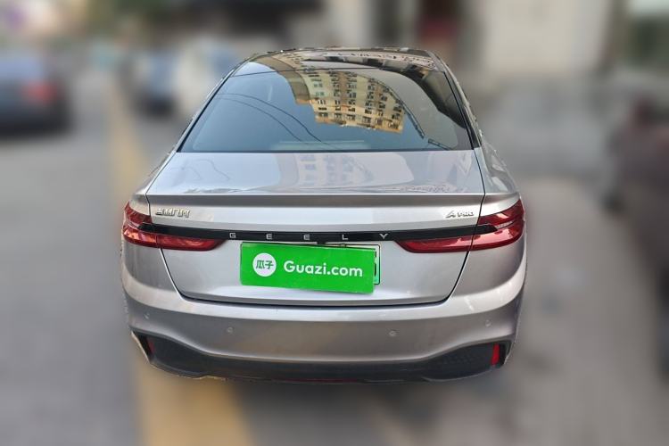 Used Geometry A 2021 Pro Enhanced High-Efficiency Range Version 600 km A600 Cubic Edition Rear