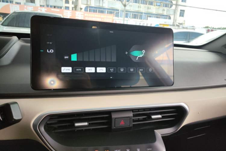 Used Geometry A 2021 Pro Enjoy High-Dimensional Range Edition 430 km A430 Cubic Version Audio And AC Panel