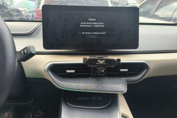 Used Geometry A 2021 Pro Enjoy High-Dimensional Range Edition 430KM A430 Easy-Drive Version Audio And AC Panel