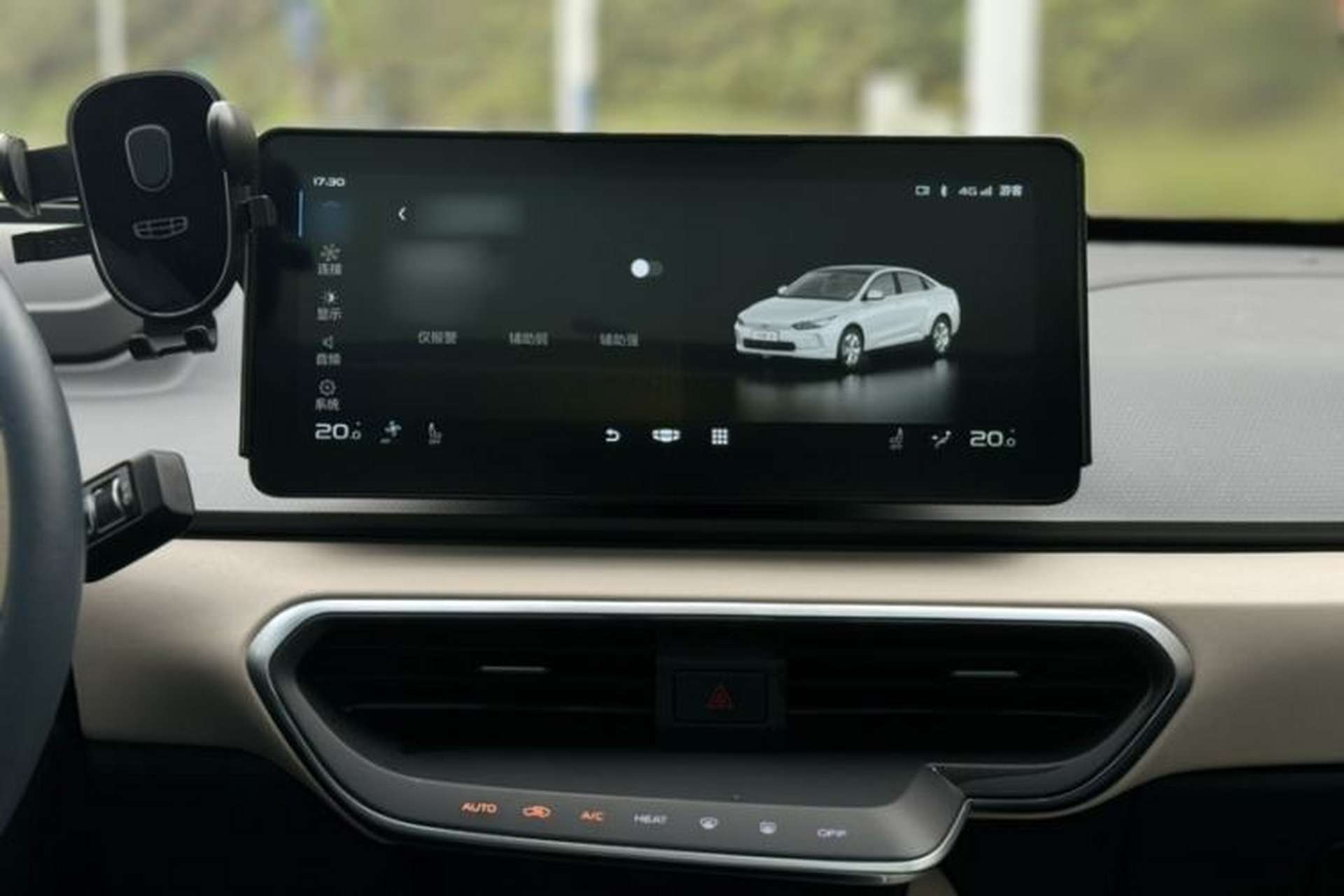 Used Geometry A 2021 Pro Enhanced High-Efficiency Range Version 600KM A600 PowerCube Edition Audio And AC Panel
